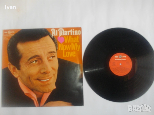 СТЕРЕО ВИНИЛ НЕМСКА ГРАМОФОННА ПЛОЧА НА АЛ МАРТИНО ОТ 60-ТЕ ГОДИНИ AL MARTINO "White Now My Love", снимка 2 - Грамофонни плочи - 55144750