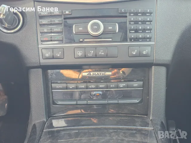 А2129004707  управление климатроник OEM MERCEDES W212 E 350 CDI 4MATIC OM642 2011, снимка 2 - Части - 55601589