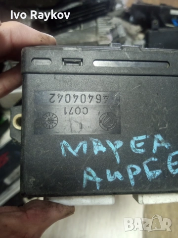 Модул осветление за Fiat Marea 46404042 , 39007080, снимка 6 - Части - 55079818
