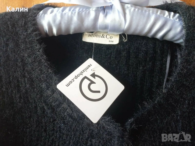 Дамска ефектна жилетка Moni &Co - 15€, снимка 6 - Жилетки - 54513676