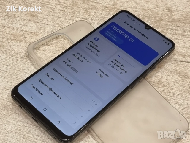 Realme Note 70T