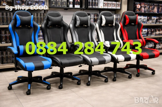 Геймърски стол Kanza с лумбална възглавница и облегалка за глава, Различни цветове