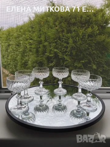 *Schott-swiesel Crystal* масивни чаши за аперитив от оловен кристал, снимка 2 - Чаши - 55317461