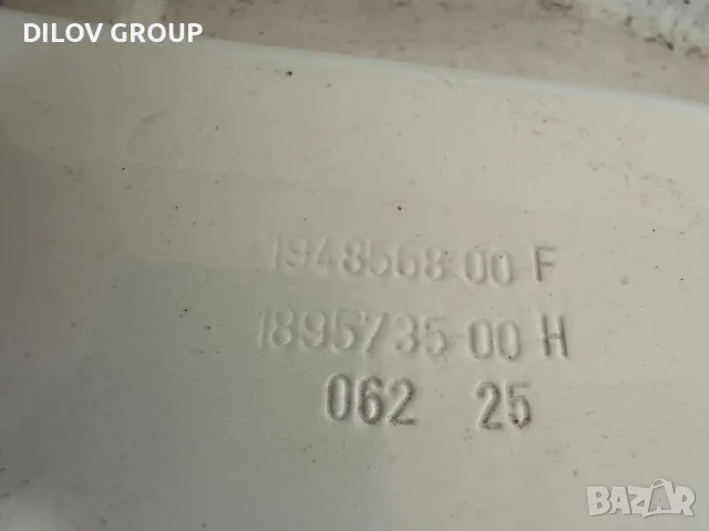 Капак Tesla Model Y JUNIPER 2025, снимка 6 - Части - 54082431