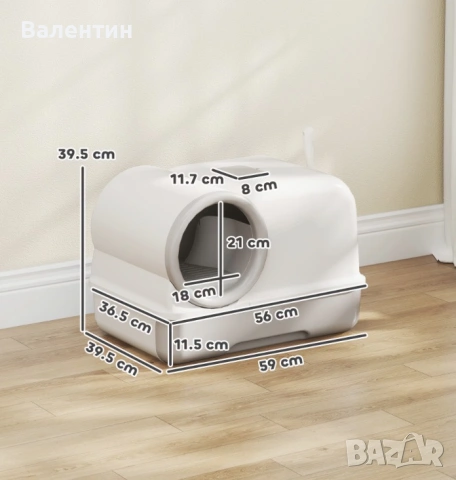 Котешка тоалетна PawHut, снимка 6 - За котки - 55274391