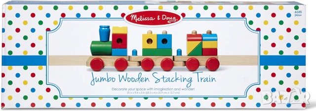 Melissa & Doug голямo влакче от дърво 63.5 см/2 до 8 г., снимка 4 - Влакчета, самолети, хеликоптери - 54310667