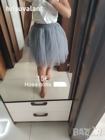 Пола от тюл и други , снимка 10 - Поли - 42703638