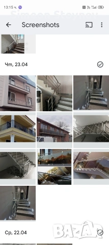 Иноксови парапети , снимка 4 - Монтажи - 55046996