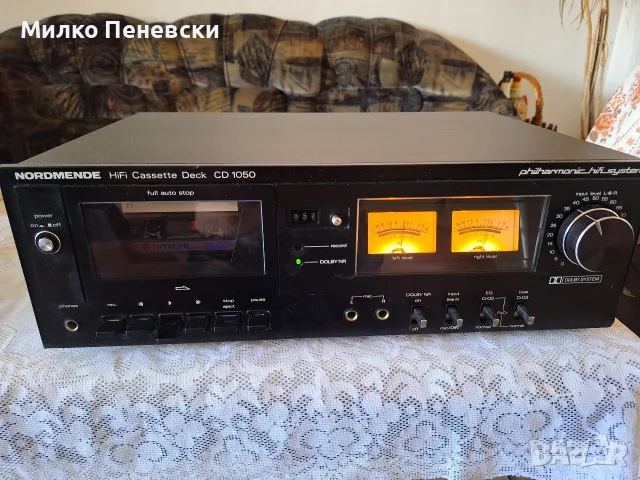 NORDMENDE HIFI CD 1050 VINTAGE STEREO CASSETTE DECK.