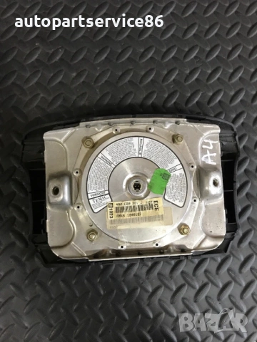 Кормилен механизъм за Audi A4 (1998) 4A0880201J, снимка 2 - Части - 54671506