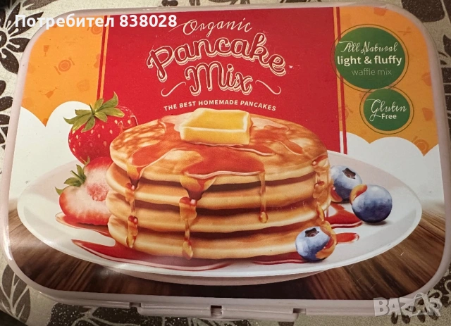 Купа за разбиване, снимка 2 - Други - 54251338