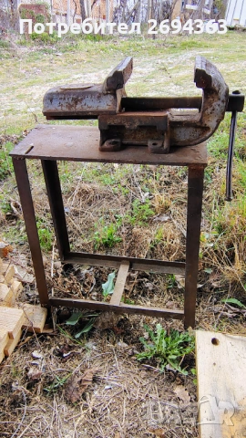 Менгеме , снимка 2 - Менгемета - 53956203