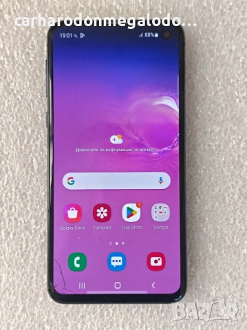 Samsung Galaxy S10e 128GB + 6GB RAM Dual Sim