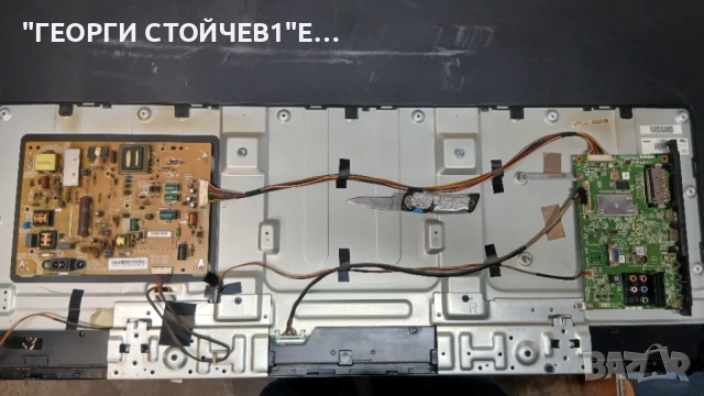 50L2456D  SR050D  VTV-L50005  PK101W08200I  V500HJ1-ME1, снимка 3 - Части и Платки - 55455491