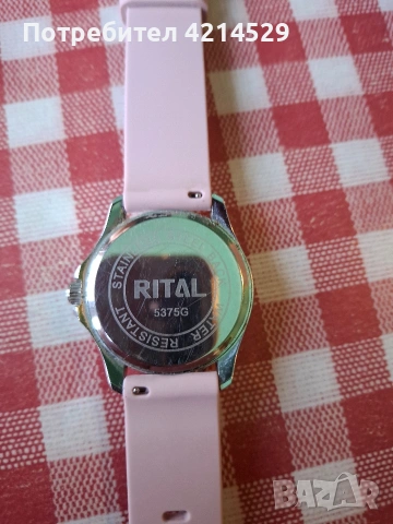 Дамски часовник, снимка 7 - Дамски - 50743244