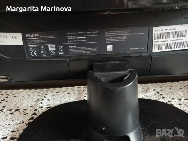 Монитор PHILIPS 200CW8, снимка 4 - Монитори - 54539067