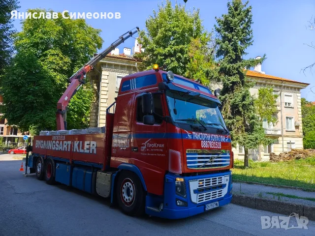 Транспортни услуги с бордови КАМИОН С Кран , снимка 10 - Транспортни услуги - 52297138