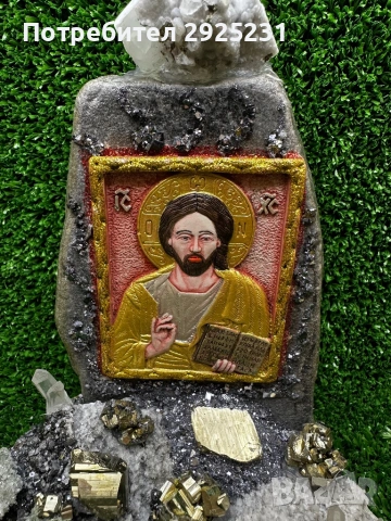 Ръчно изработена икона на Исус Христос с естествени кристали – кварц, пирит и галенит, снимка 2 - Икони - 54092041