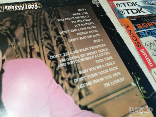 SHAKY STEVENS MADE IN HOLLAND 0505262023L1, снимка 16 - Грамофонни плочи - 54429974