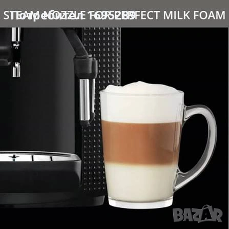Krups EA810870 Essential-КАФЕАВТОМАТ, снимка 5 - Кафемашини - 55008348