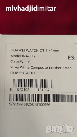 ***ЧИСТО НОВ/НЕОТВАРЯН*** Смарт часовник Huawei Watch GT 6 41мм, снимка 2 - Дамски - 54790514