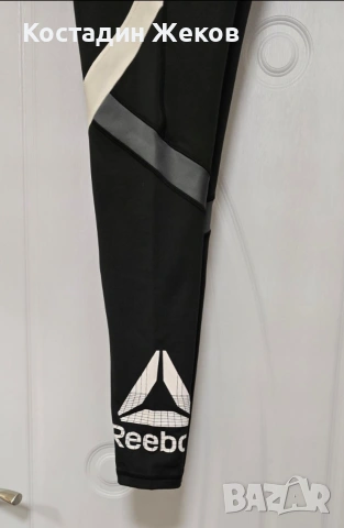 Дамско оригинално клинче. Като ново. Reebok , снимка 3 - Клинове - 54512394