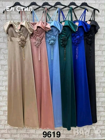 🌹Елегантна рокля 🌹С и М 🌹47€