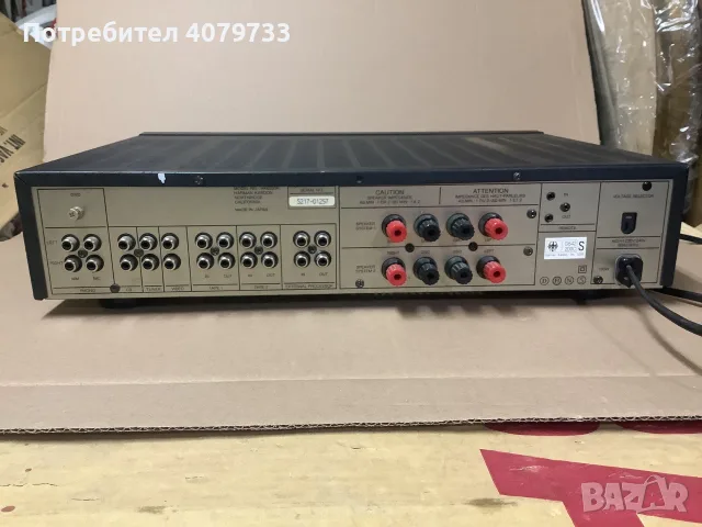 Усилвател Harman Kardon HK6350R, снимка 2 - Ресийвъри, усилватели, смесителни пултове - 55640435