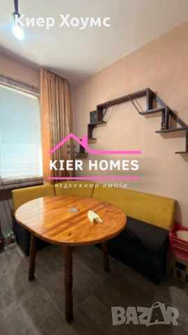 ✨ ЕКСКЛУЗИВНО  🏡 Апартамент в кв. Славянски, гр. Димитровград 