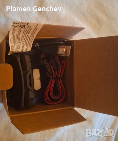 Регулируем, водоустойчив, презареждащ се челник Blukar със сензорно управление и 6 режима 