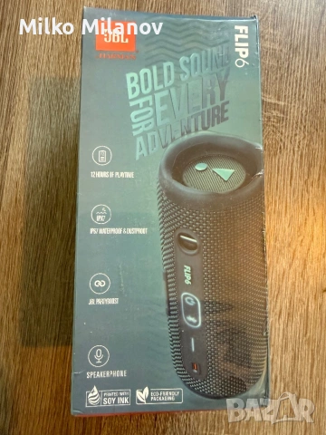 JBL Flip 6 Нова, снимка 2 - Тонколони - 54452483