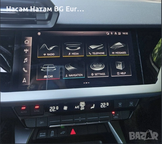  Ауди активация CarPlay НАВИГАЦИЯ MIB3 Audi A3 4 5 6 7 8 Q3 Q4 Q5 Q7 Q8, снимка 5 - Навигация за кола - 54528014
