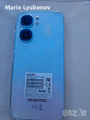 Смартфон Oukitel C58 Pro (Син) – Чисто нов / С прозрачен калъф, снимка 2 - Alcatel - 55419597