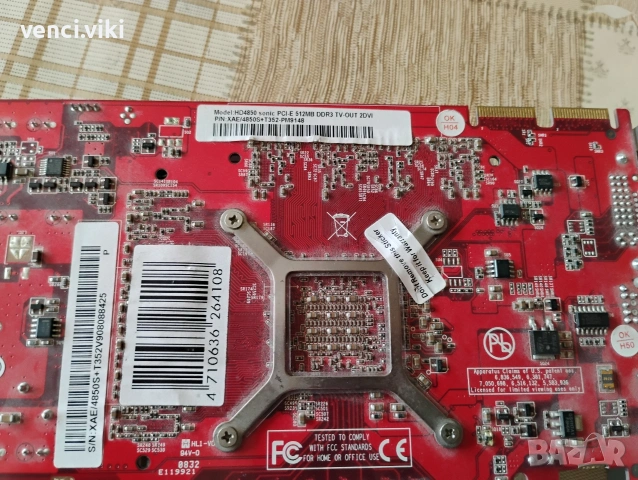  3 броя видео карти PCI-E PCI Express , снимка 6 - Видеокарти - 54914836