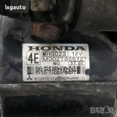 Стартер Honda FR-V 2004-2007 ID: 162429 OEM M002T85672, снимка 3 - Части - 55220493