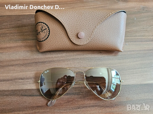 Ray-Ban Aviator - оригинални