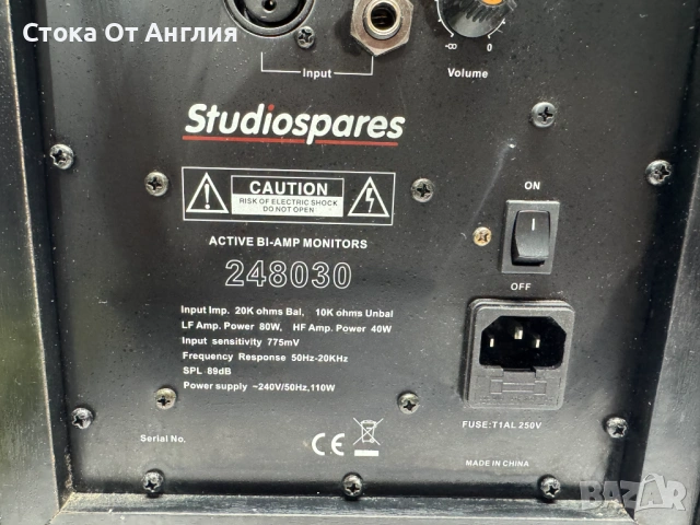 Тонколони - Studiospares Active Studio Monitors 248030, снимка 6 - Тонколони - 54830411