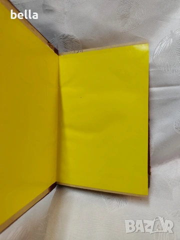 Антикварно издание -Изворчето пее -книга първа , снимка 10 - Антикварни и старинни предмети - 54156695