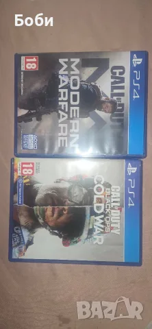 Игри за ПС4 в отлично състояние