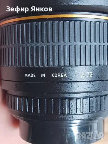 Ръчно фокусен Samyang 85mm/F-1,4 Aspherical за Pentax K., снимка 5 - Обективи и филтри - 55606061