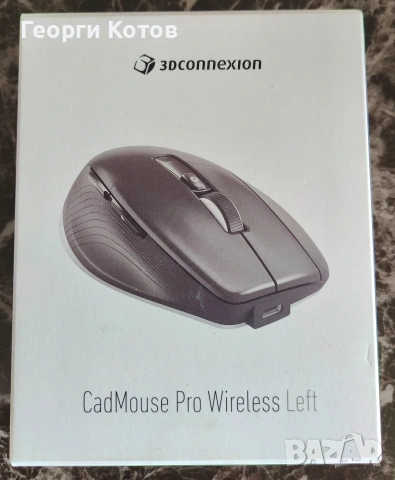 Безжична мишка 3Dconnexion CadMouse Pro