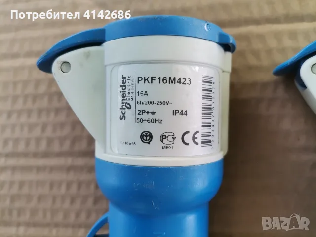 Промишлени контакти  SCHNEIDER 2P,IP44,16A  и SCAME  2P,IP44,32A, снимка 12 - UPS захранвания - 46502274