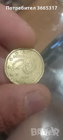 Евро монети продавам, снимка 2 - Колекции - 55343671