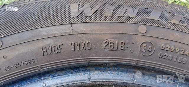 2бр зимни гуми 205/55R16. Viking Wintech. DOT 2618. 5.5 мм дълбочина на шарката. Цената е за 2бр., снимка 3 - Гуми и джанти - 55139995