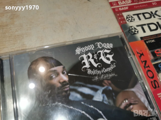 SNOOP DOGG CD 2206261827H2E7R, снимка 11 - CD дискове - 55001625