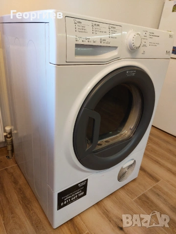 Сушилня Ariston Hotpoint, снимка 2 - Сушилни - 54741672
