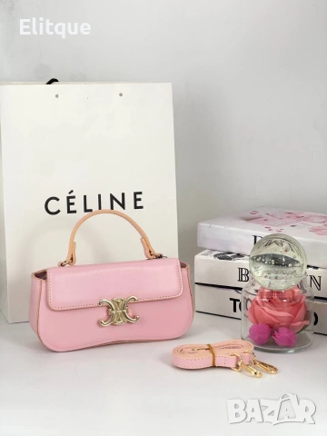 чанти Celine ➡️22cm ⬆️14cm 🌟, снимка 3 - Чанти - 54220564