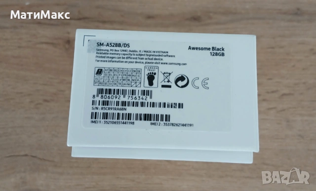 Samsung Galaxy A52 с Гаранция, снимка 3 - Samsung - 54698478