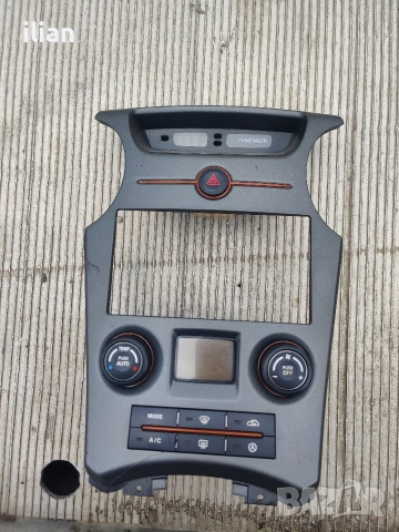 управление климатроник kia carens 3