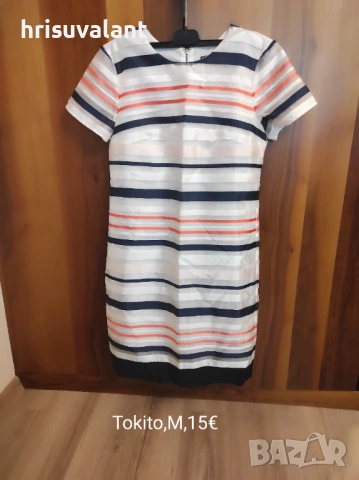 Рокли Zara,Mango и др., снимка 11 - Рокли - 42154989